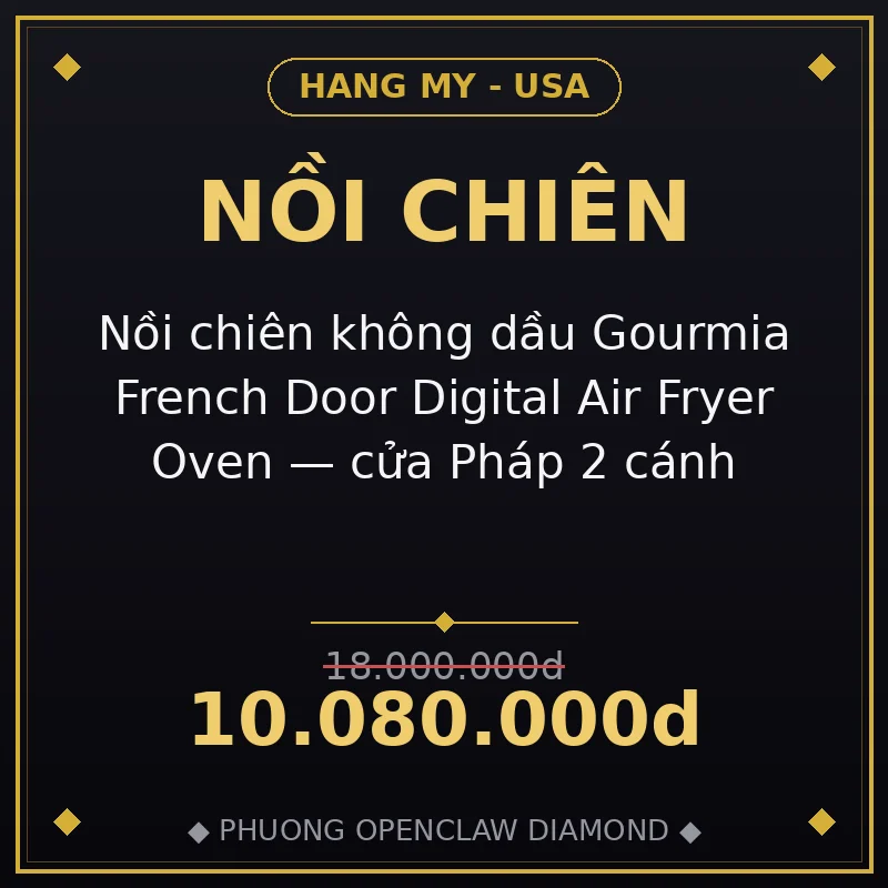 Nồi chiên không dầu Gourmia French Door Digital Air Fryer Oven — cửa Pháp 2 cánh
