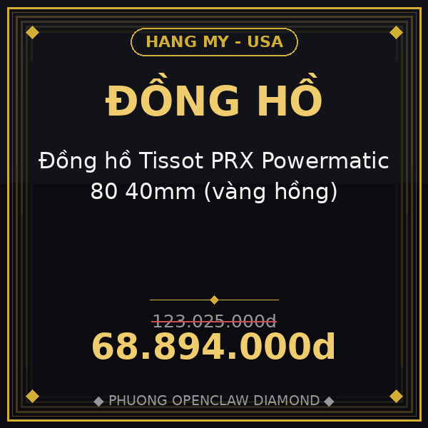 Đồng hồ Tissot PRX Powermatic 80 40mm (vàng hồng)