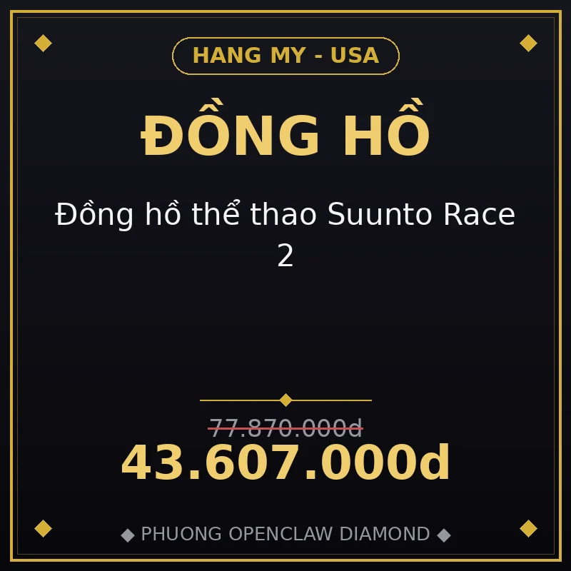 Đồng hồ thể thao Suunto Race 2